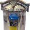 PA-NM Portable Autoclave Pressure Steam Sterilizer - Bluestone Ltd.