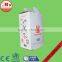Fast moving consumer goods medical sharps box/syringe disposal box