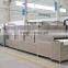 Organic whole Curcuma longa/turmeric microwave blanching machine