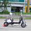 CE Approved Gas Scooter Supplier