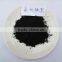 Iron Oxide Black | iron oxide black pigment iron oxide | iron oxide black powder