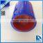 fabric Reinforced silicon hose