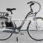 700C Aluminum 36V 10AH electric city bike with inner 8-speed gears