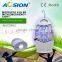 Aosion Top Rated On amazon Huge Market Good Price electric mosquito killer lamp
