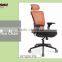 Modern style mesh office chair with wheels,armrest office computer chair