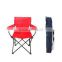 Portable aluminium folding beach chair With Canopy