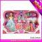fashion royalty doll
