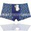 Yun Meng Ni New Style Printed Men Shorts Underwear Comfortable Boxers For Male