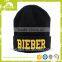 High Quality Wholesale Cheap Custom Knitted Beanies Hat Winter Hat