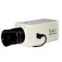 Box Camera, Sony CCD 700TVL