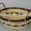 Wicker Storage Baskets