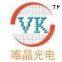 VKLED Optoelectronics.CO.,Ltd