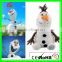 New Frozen 8" Snowman Doll Stuffed Olaf Plush
