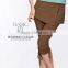 Adult Sport Capri Skirt Pants