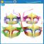 Multi Color Carnival Venetian PVC Party Masquerade Eyes Mask