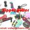 Custom Plastic Zipper Puller/ Silicone Zipper Puller / Woven Zipper Puller