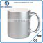 Custom printed 11oz Golden and Silver ceramic mug for sublimation printing