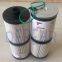 OEM FS53014 Heavy Duty European Tractor Fuel System Cummins Filtration Truck Fleetguard Filter Kits