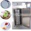 Food herbal tea roasting machine/ 12 layers of household grain baking machine rotation