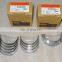 ISF3.8 crankshaft main bearing 4948504 4948505 4948506