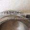 4944670 connecting rod
