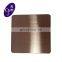 316L 316H 316Ti rose gold hairline stainless steel sheet price