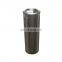 Factory Supplies Customized Filter Element Cartridge for Suction Filters