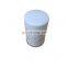Screw air compressor separator filter element LB719 separator filter