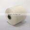 10s 16s 21s 30s 32s 100% Polyester Yarn Ring Spun Polyester Yarn