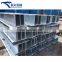 China supplier prime Q235 t shaped steel bar size and weight