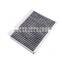 Car Cabin Air Filter air conditioner filter 6R0 819 6582