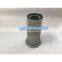 V1505 Air Filter 3EC-01-11630 FS719A For Kubota Diesel Engine