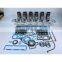 6CT Rebuild Kit 161 With Cylinder Gasket Set Piston Rings Liner Kit For Cummins Engine
