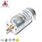 small dc 12 volt battery electric motor