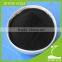 hotsell cheap price activated carbon