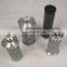 SCHROEDER Refrigeration equipment hydraulic oil filter cartridge 8T10, Chemical mechanical filter element