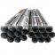 PIPE HOT DIP GALVANIZED ROUND PIPE CHEAP PRICE ROUND CARAON TUBE