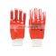 PVC Red Gauntlet Cuff Liquid And Chemical Resistant Heavy Duty Work Work Gloves w