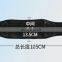 Self-heating Fish Ribbon Waist Warm Belt Self-heating Magnetic Therapy Belt to Keep Warm Waist