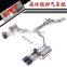 super racing tailpipe exhaust system for AUDI S6 valve exhaust