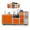 High Speed  Low Price  China  Printing Automatic Making Paper Cup/disposable Coffee cup Machine