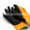 Work Winter Gloves Safety Coated Gloves Safety Work Winter Gloves Warm Sports Rubber Coated Latex Construction