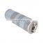 High Quality Diesel Excavator Engine Hydraulic Oil Filter Element 60101256 Used For SANY
