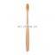 Toothbrush Logo Engraved With Charcoal Bamboo Toothbrush