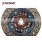 Clutch Disc for Mitsubishi L200 Triton MN171657
