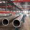 China supplier customized size 3A21 5A05 6063 6061 aluminum pipe