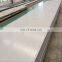 S33205 S31803 S32304 Hot Rolled Duplex Stainless Steel Plate