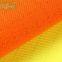 CN88/12 FR Fabric    Flame-Retardant Woven Fabric     Flame Retardant Fabrics Suppliers