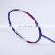 lightweight high tension professional carbon badminton racquet