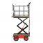 Greenhouse mobile crop harvesting trolleys